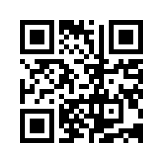 Barcode for Celery, raw
