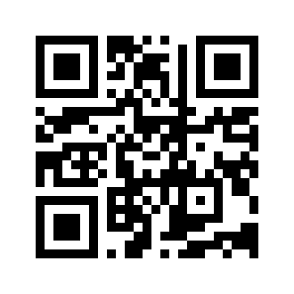 Barcode for Celtuce, raw