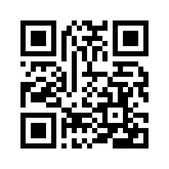 Barcode for Chard, swiss, cooked, boiled, drained, with salt