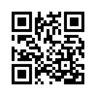 Barcode for Cheese, gjetost