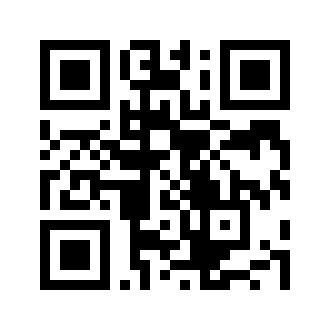 Barcode for Cheese, gouda