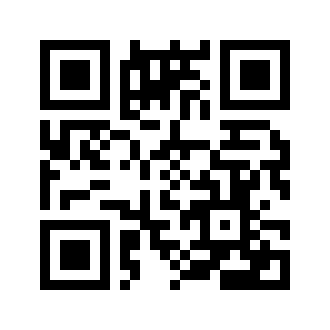 Barcode for Chewing gum, sugarless