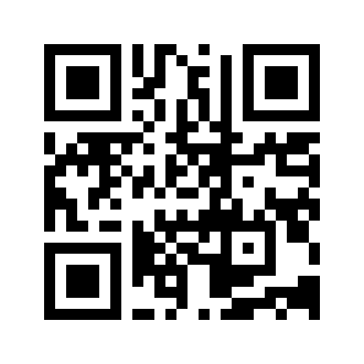 Barcode for Chicken patty, frozen, cooked