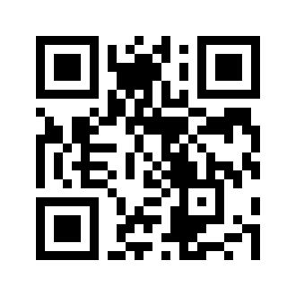 Barcode for Chicken patty, frozen, uncooked