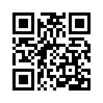 Barcode for Chicken, broiler, rotisserie, BBQ, back meat only