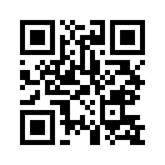Barcode for Chicken, broiler, rotisserie, BBQ, back, meat and skin