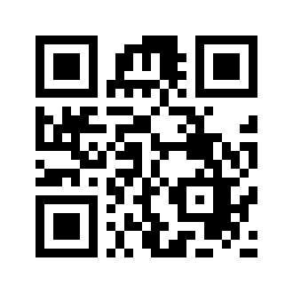 Barcode for Chicken, broiler, rotisserie, BBQ, breast, meat only