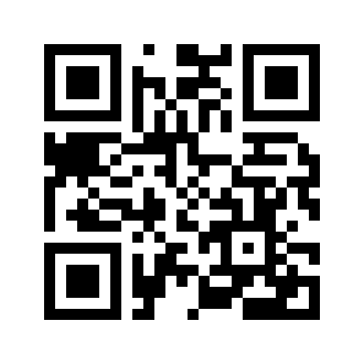 Barcode for Chicken, broiler, rotisserie, BBQ, drumstick, meat and skin
