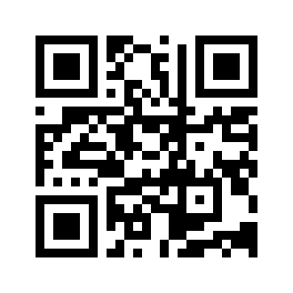 Barcode for Chicken, broiler, rotisserie, BBQ, drumstick, meat only