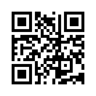 Barcode for Chicken, broiler, rotisserie, BBQ, skin