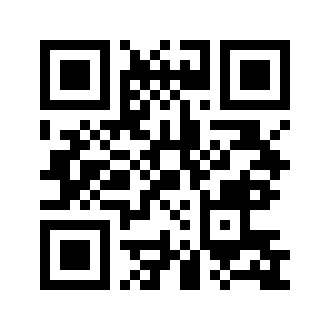 Barcode for Chicken, broiler, rotisserie, BBQ, thigh, meat only