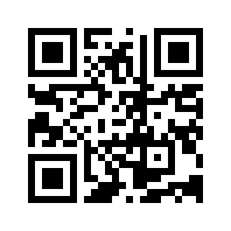Barcode for Chicken, broiler, rotisserie, BBQ, wing, meat and skin
