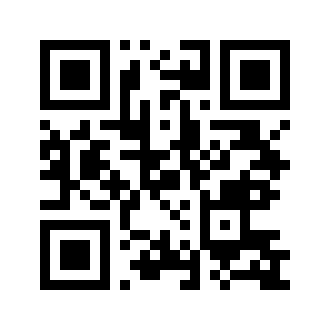 Barcode for Chicken, broiler, rotisserie, BBQ, wing, meat only