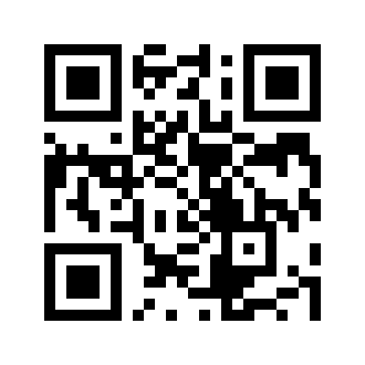 Barcode for Chicken, broilers or fryers, back, meat and skin, cooked, roasted
