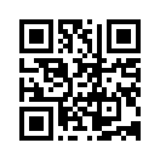 Barcode for Chicken, broilers or fryers, back, meat and skin, cooked, stewed
