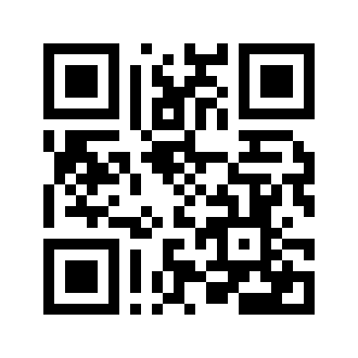 Barcode for Chicken, broilers or fryers, dark meat, meat and skin, cooked, stewed