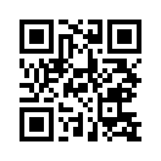 Barcode for Chicken, broilers or fryers, giblets, cooked, simmered