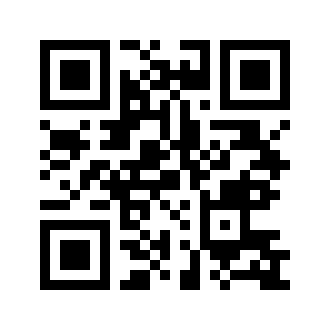 Barcode for Chicken, broilers or fryers, giblets, raw