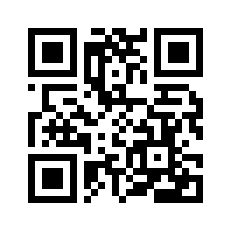 Barcode for Chicken, broilers or fryers, meat and skin and giblets and neck, cooked, fried, flour