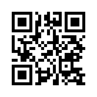 Barcode for Chicken, broilers or fryers, meat and skin and giblets and neck, raw