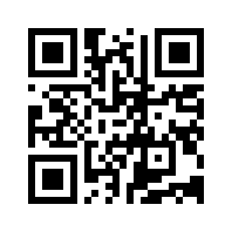 Barcode for Chicken, broilers or fryers, meat and skin and giblets and neck, stewed