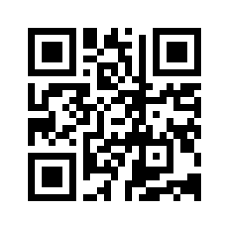 Barcode for Chicken, broilers or fryers, meat and skin, cooked, stewed