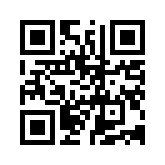 Barcode for Chicken, broilers or fryers, meat only, cooked, stewed
