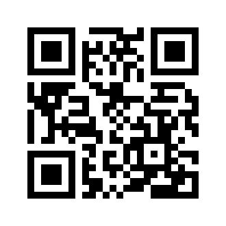Barcode for Chicken, broilers or fryers, neck, meat and skin, cooked simmered
