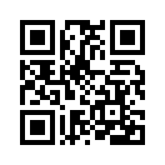 Barcode for Chicken, broilers or fryers, rotisserie, original seasoning, back, meat only, cooked