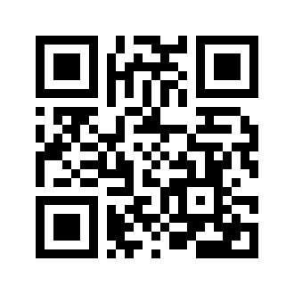 Barcode for Chicken, broilers or fryers, rotisserie, original seasoning, breast, meat and skin, cooked