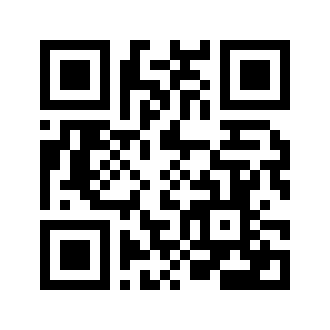 Barcode for Chicken, broilers or fryers, rotisserie, original seasoning, skin only, cooked