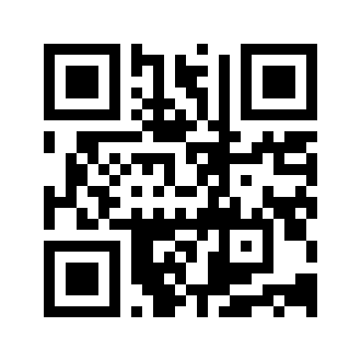 Barcode for Chicken, broilers or fryers, rotisserie, original seasoning, thigh, meat only, cooked