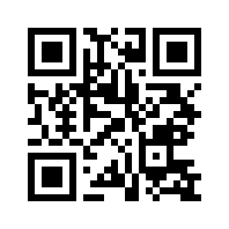 Barcode for Chicken, broilers or fryers, rotisserie, original seasoning, wing, meat only, cooked