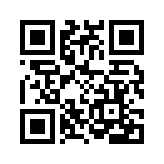 Barcode for Chicken, broilers or fryers, thigh, meat only, cooked, fried