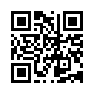 Barcode for Chicken, broilers or fryers, wing, meat and skin, cooked, stewed