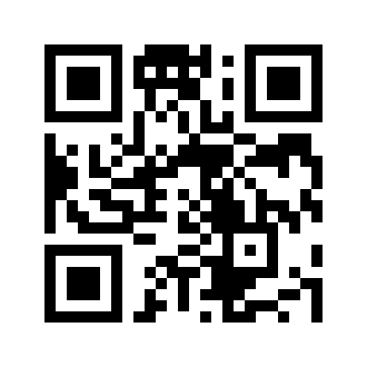 Barcode for Chicken, broilers or fryers, wing, meat and skin, raw