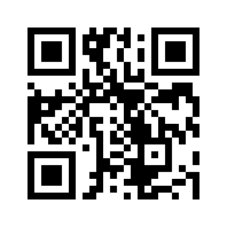 Barcode for Chicken, broilers or fryers, wing, meat only, cooked, fried