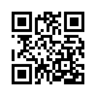 Barcode for Chicken, broilers or fryers, wing, meat only, cooked, stewed