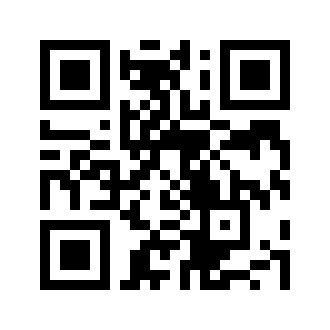 Barcode for Chicken, capons, giblets, cooked, simmered