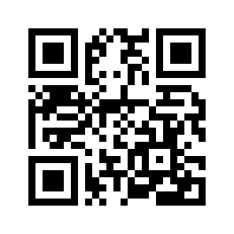 Barcode for Chicken, capons, giblets, raw