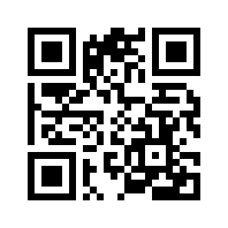 Barcode for Chicken, capons, meat and skin and giblets and neck, raw