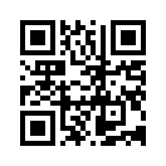 Barcode for Chicken, dark meat, drumstick, meat only, with added solution, cooked, braised