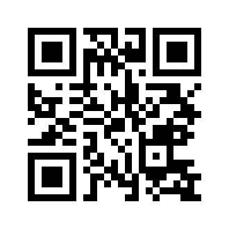 Barcode for Chicken, dark meat, drumstick, meat only, with added solution, cooked, roasted