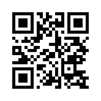 Barcode for Chicken, dark meat, thigh, meat only, with added solution, cooked, braised