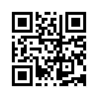 Barcode for Chicken, feet, boiled