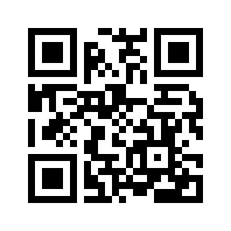 Barcode for Chicken, gizzard, all classes, cooked, simmered