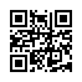 Barcode for Chicken, gizzard, all classes, raw