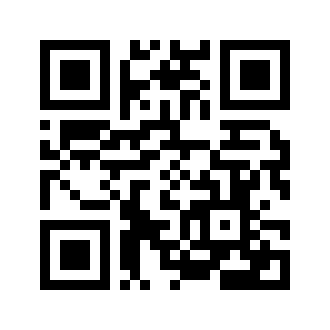 Barcode for Chicken, liver, all classes, cooked, pan-fried