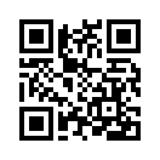 Barcode for Chicken, roasting, giblets, cooked, simmered