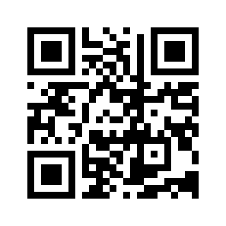 Barcode for Chicken, roasting, giblets, raw